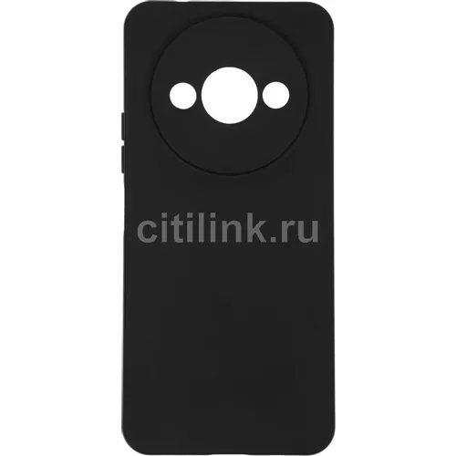 Чехол клип-кейс BORASCO Microfiber Case Xiaomi Redmi A3/A3X/POCO