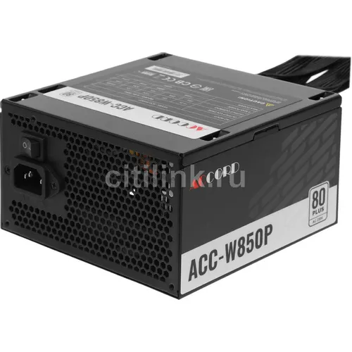 Блок питания ACCORD ACC-W850P