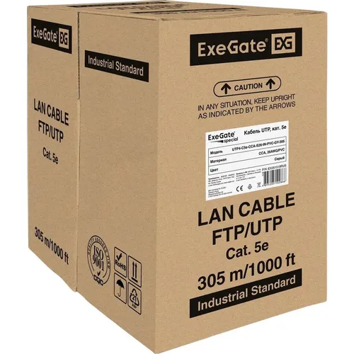 Кабель EXEGATE UTP4-C5E-CCA-S26-IN-PVC-GY-305