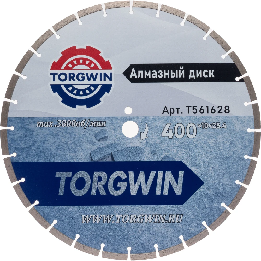 Диск алмазный TORGWIN press Standard T561628