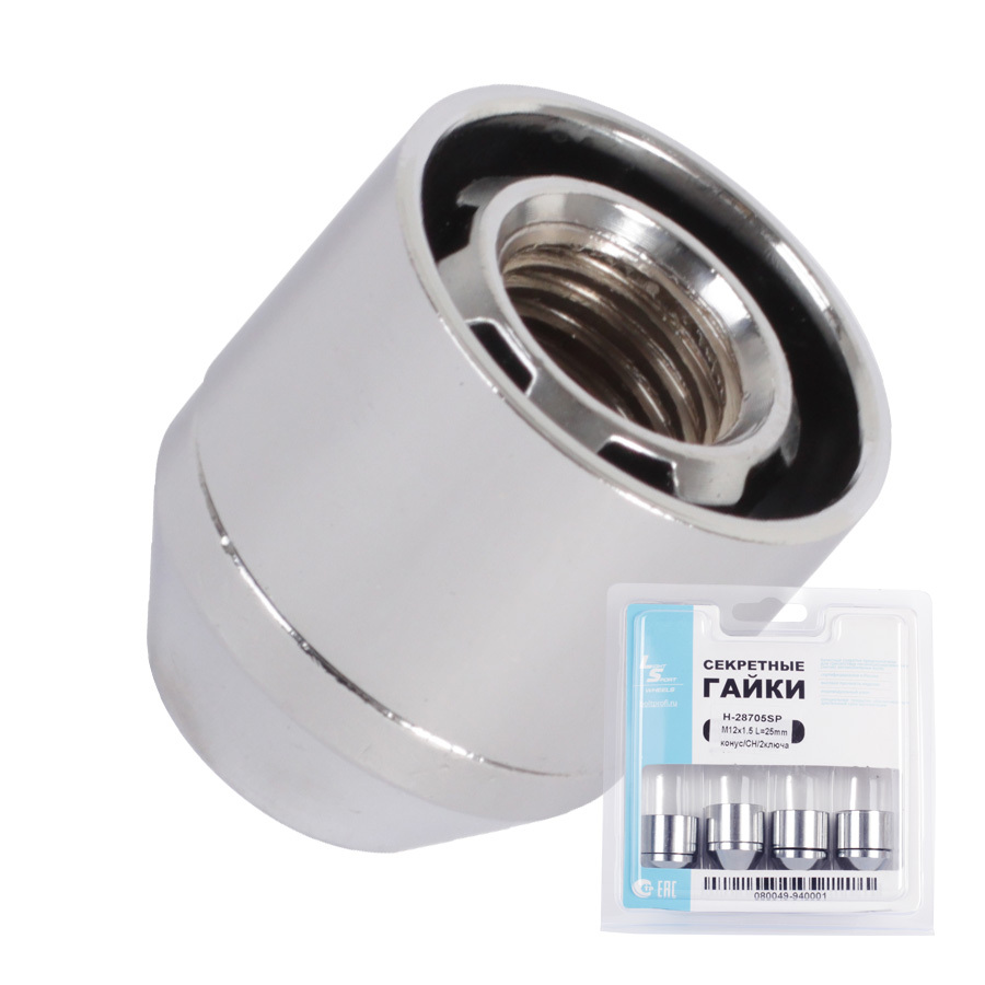 Гайка секретная LS H-28705