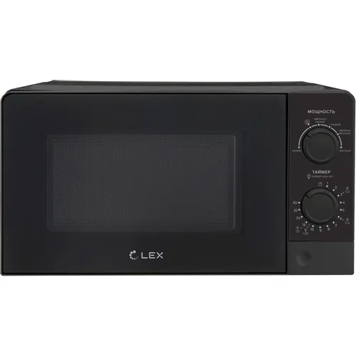 Микроволновая печь LEX FSMO 20.01N
