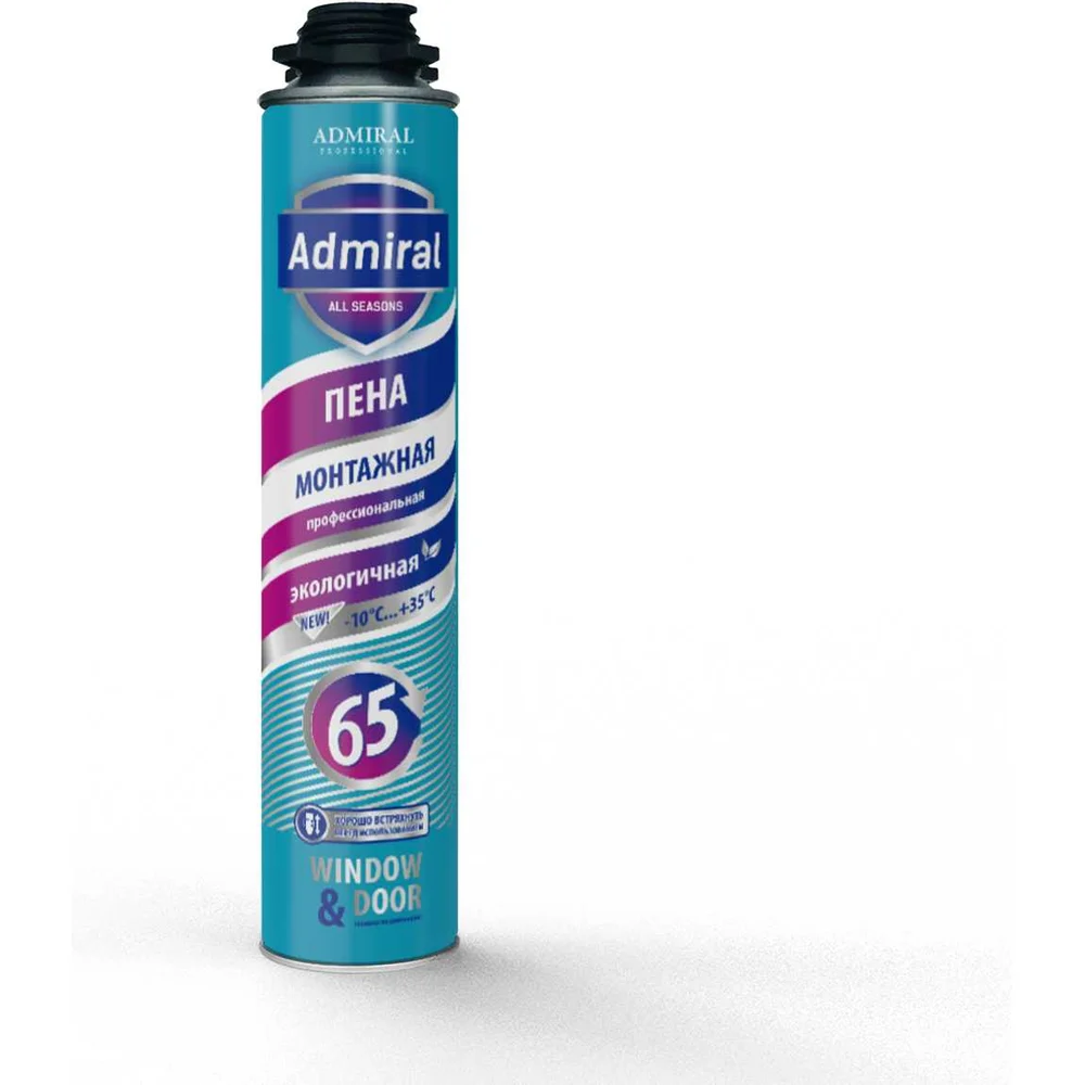Пена профессиональная ADMIRAL STARS 65 ADMIRAL всесезонная -10С 850 мл, 54400016