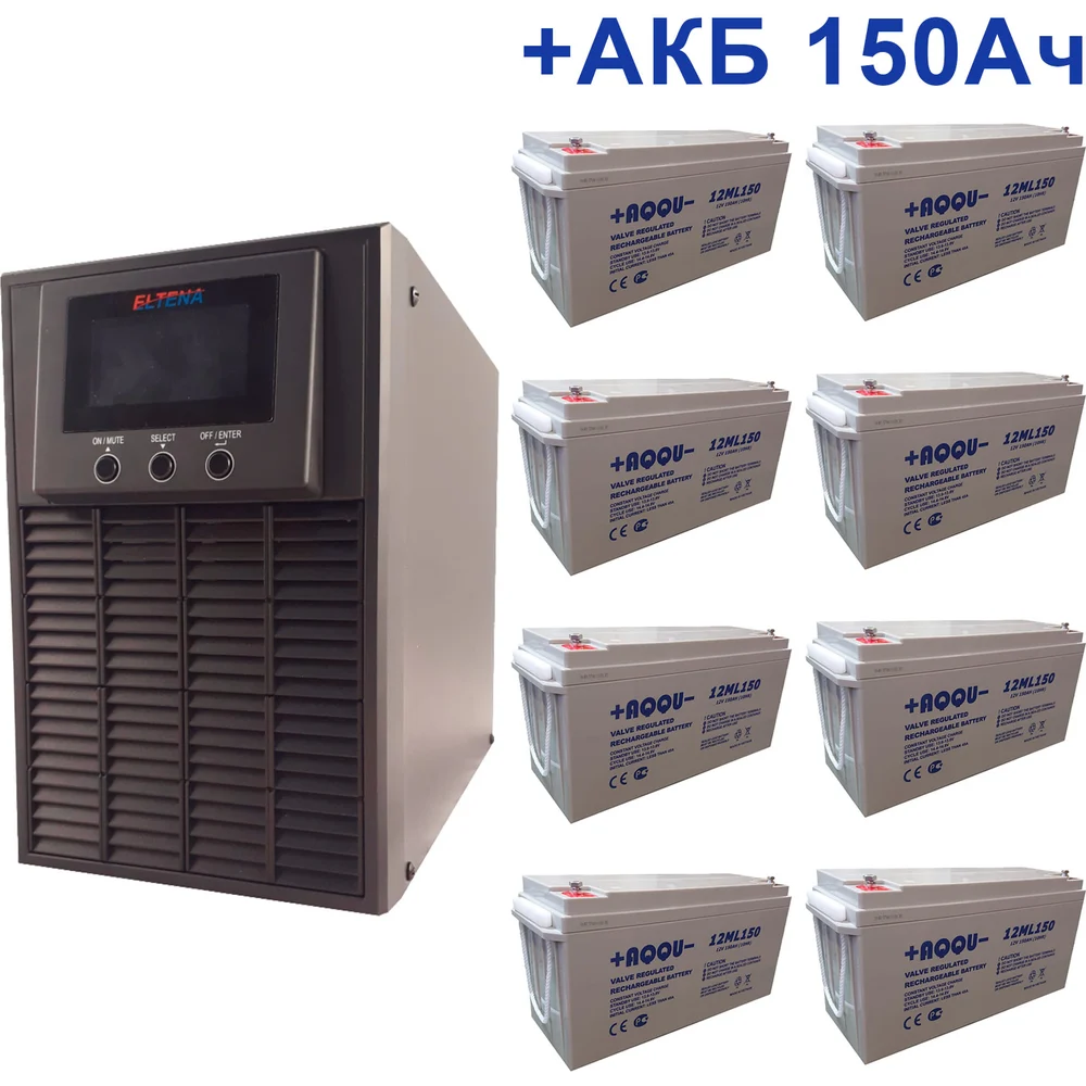 Комплект ИБП Monolith B ELTENA 3000LT