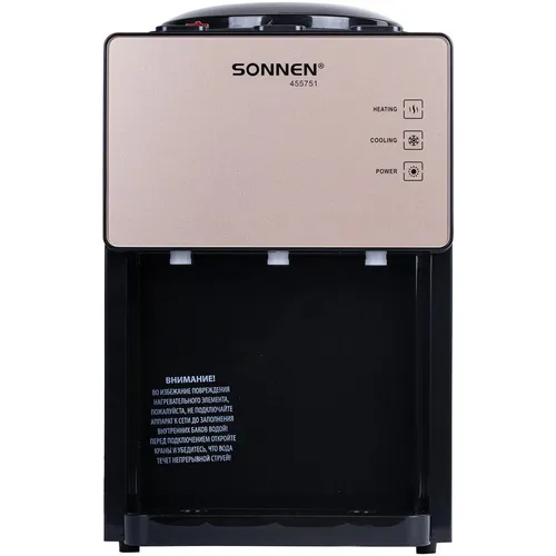 Кулер для воды SONNEN TSE-03BBP