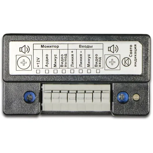Адаптер SMARTEC ST-AC001CN