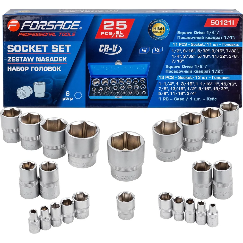 Головки Forsage 1/4, 1/2, набор 25 предметов F-50121I(59235)
