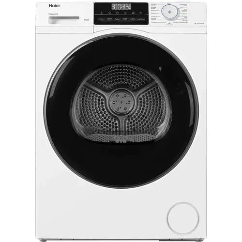Сушильная машина HAIER HD70-A929E