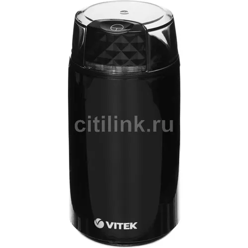 Кофемолка VITEK VT-7127