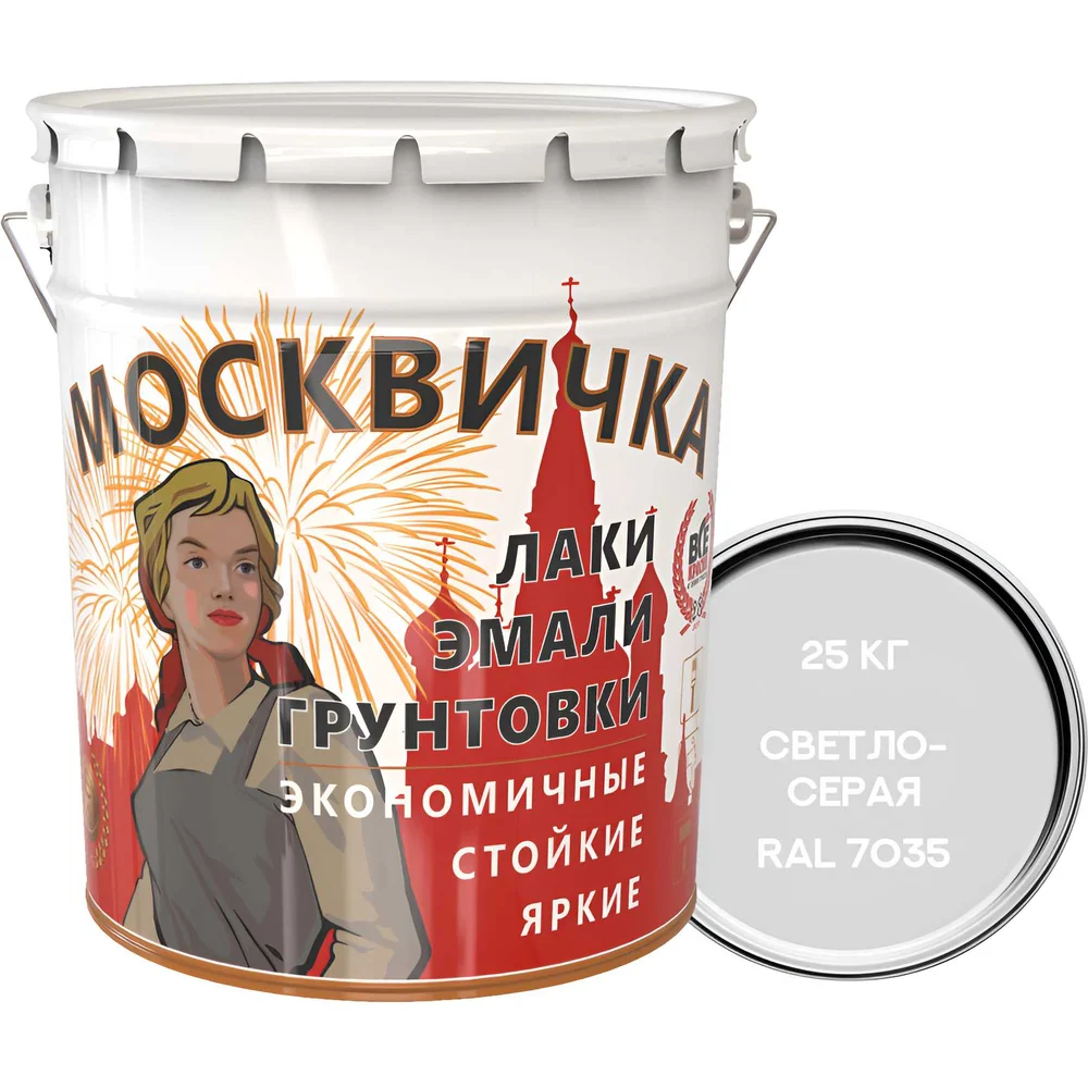 Эмаль Москвичка ПФ-115 (светло-серая RAL 7035; 25 кг) 4620105771023