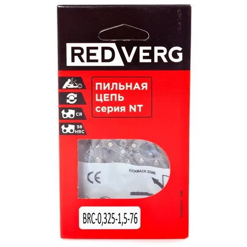 Цепь для цепных пил REDVERG 5025016, 76 [brc-0,325-1,5-76]