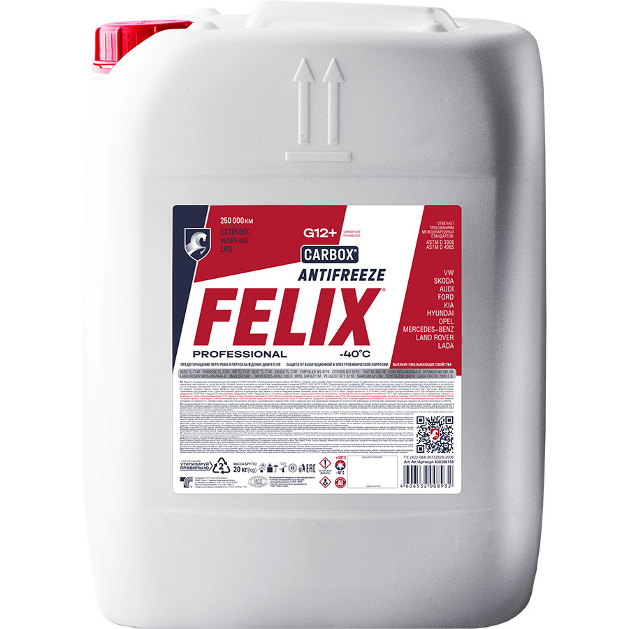 Антифриз Готовый Felix G12+ красный 20кг