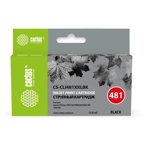 Струйный картридж для canon pixma tr7540/tr8540/ts6140/ts8140 Cactus TR7540/TR8540/TS6140/TS8140
