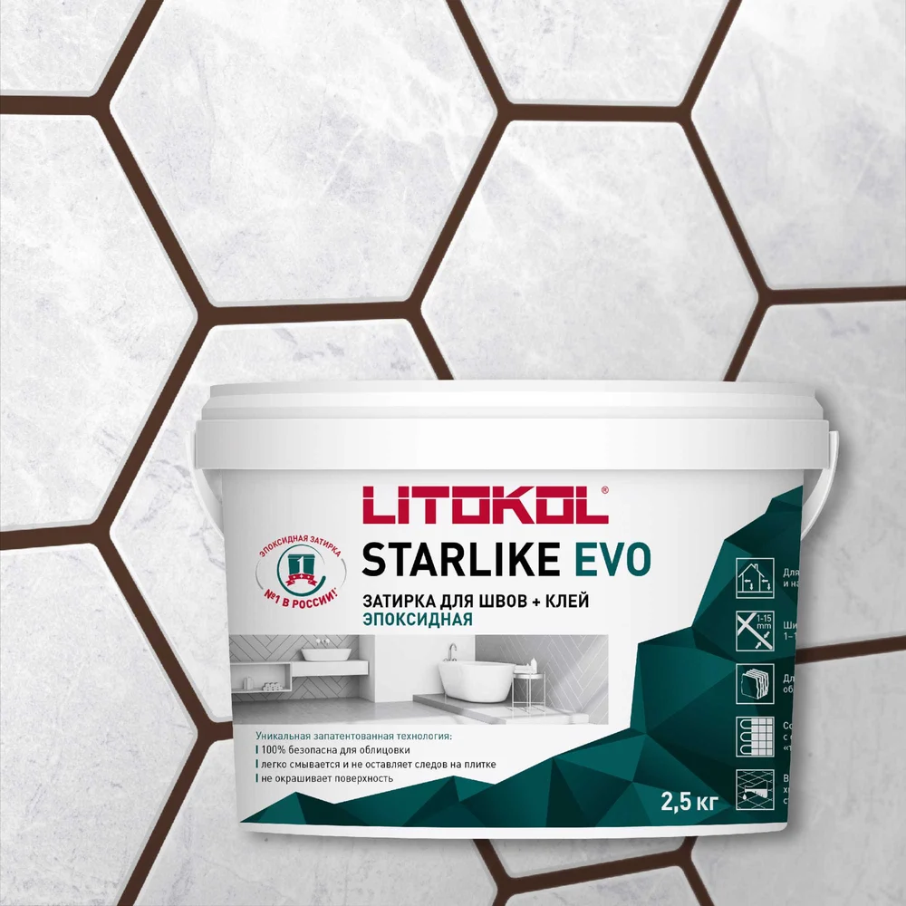 Эпоксидный СОСТАВ LITOKOL STARLIKE EVO S.240