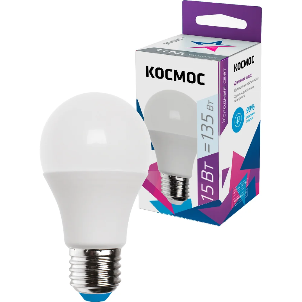 Светодиодная лампа КОСМОС LKECLED15WA60E2765