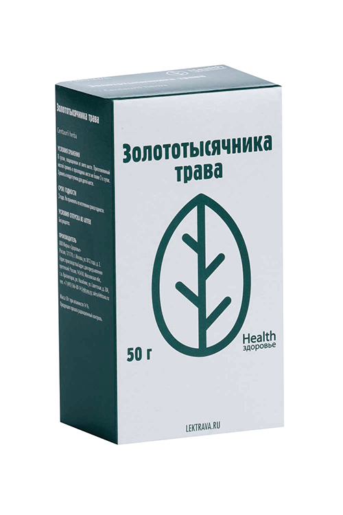 Золототысячника трава, 50 г, сырье растительное измельченное .