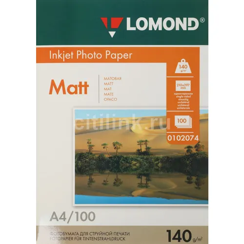 Фотобумага Lomond A4, для струйной печати, 100л, 140г/м2, белый, покрытие матовое [0102074]