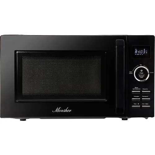 Микроволновая печь MONSHER MTW 202 Noir, 700Вт, 20л, черный/серебристый