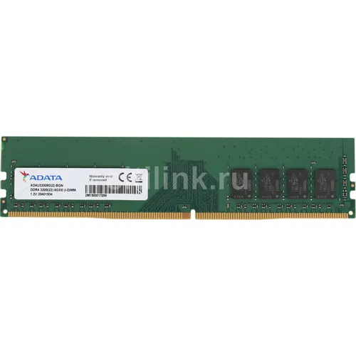 Оперативная память A-DATA AD4U32008G22-BGN