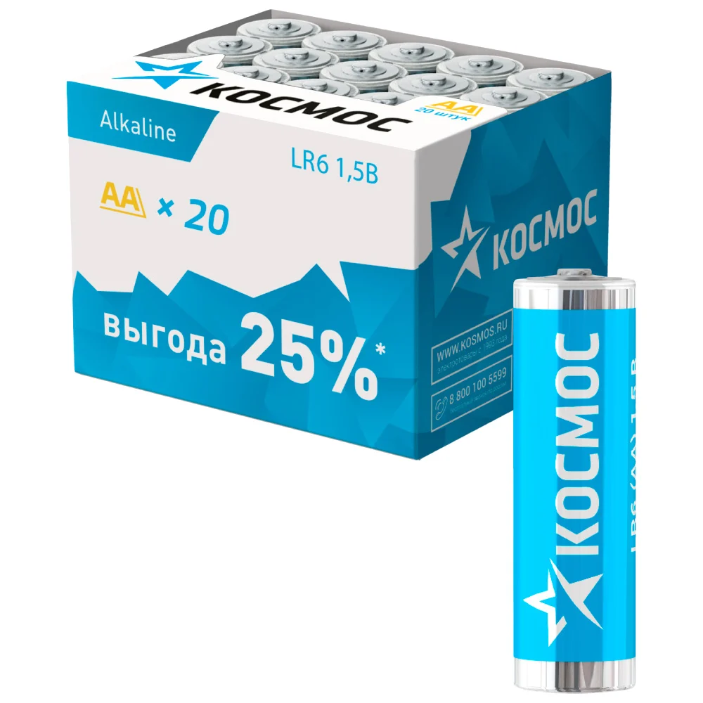 Пальчиковая батарейка LR6 20шт КОСМОС KOCLR620BOX