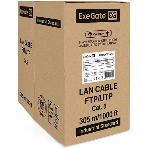 Кабель EXEGATE FUTP4-C6-CU-S23-IN-LSZH-OR-305-FLUKE