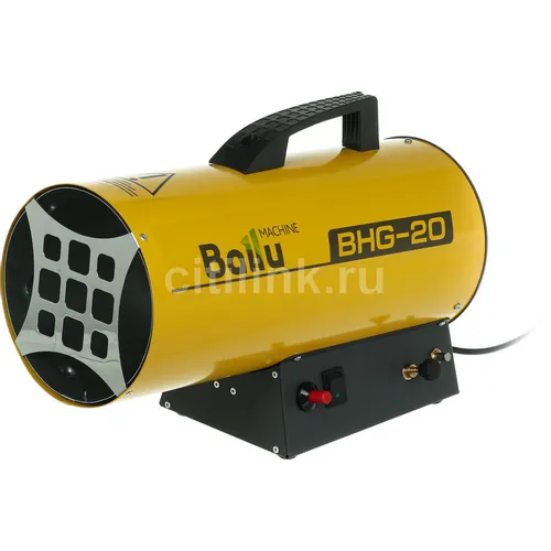 Газовая тепловая пушка BALLU BHG-20