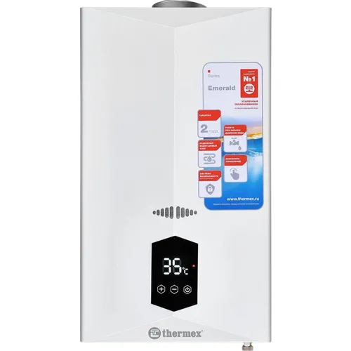 Водонагреватель проточный Thermex Emerald E 22 MD, газовый [эдэб02622]