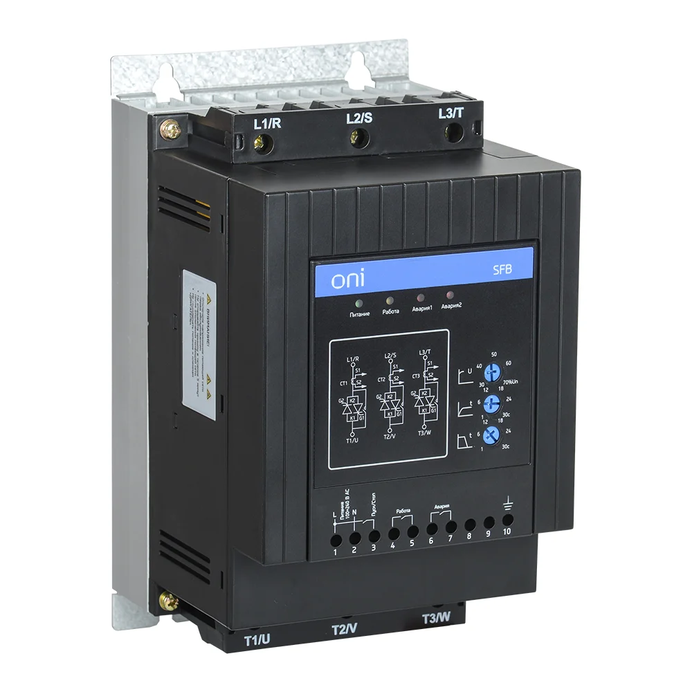Устройство плавного пуска ONI SFB Modbus SFB-33-15-A-10