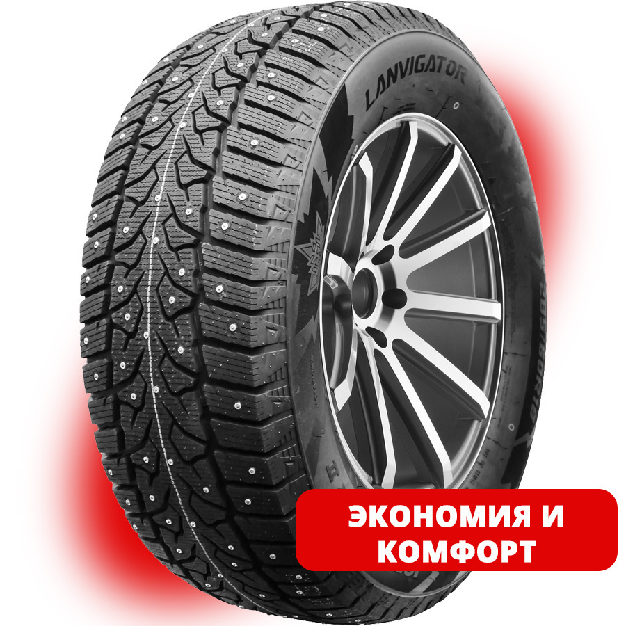 Ice Zero Friction 107T