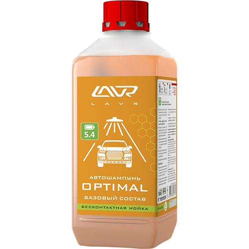 Шампунь бесконтактной мойки Lavr Optimal 1,1 кг стандартная пена