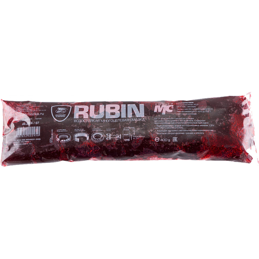 Смазка многоцелевая ВМПАВТО МС-1520 Rubin 400 гр