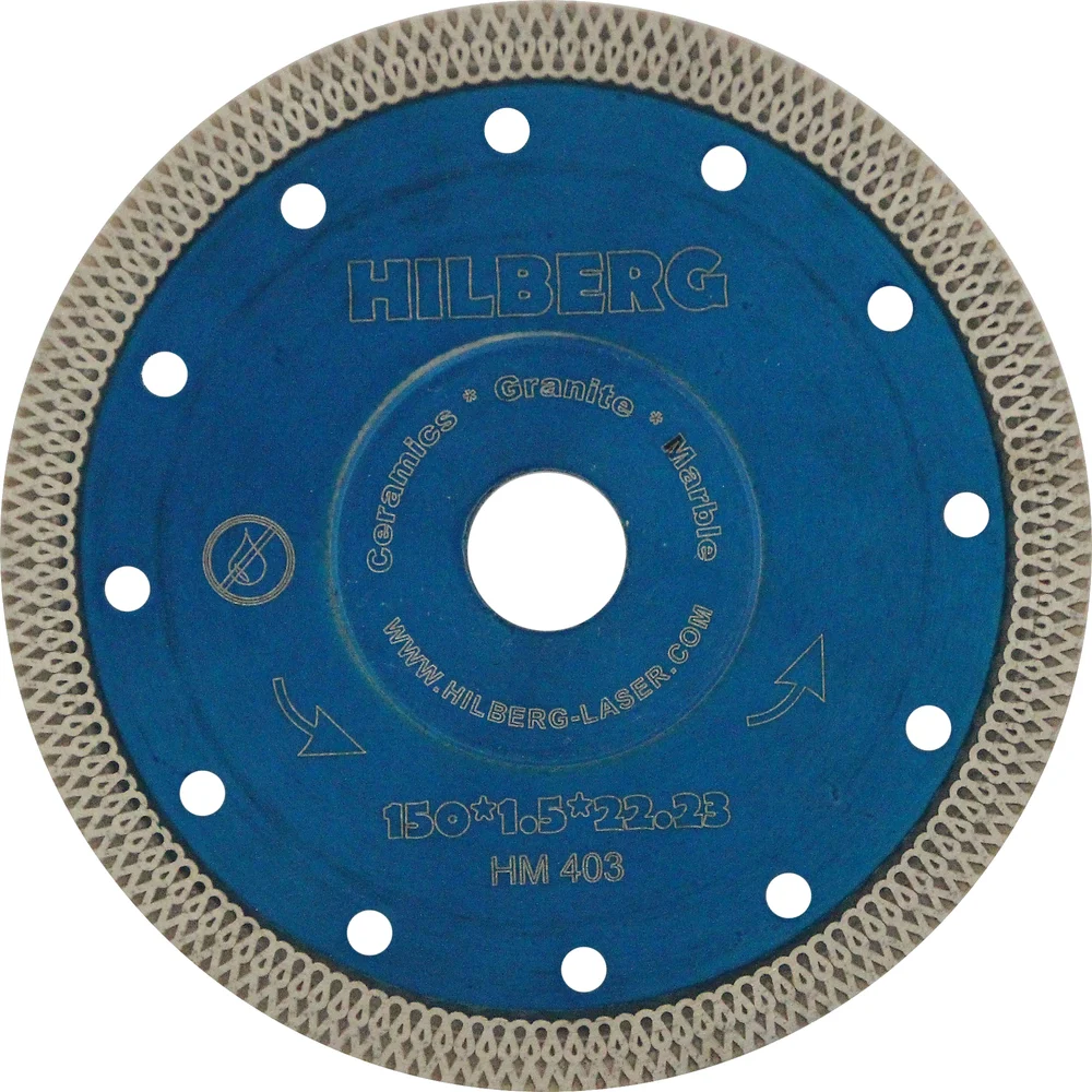 Диск алмазный отрезной Hilberg 150X22.23