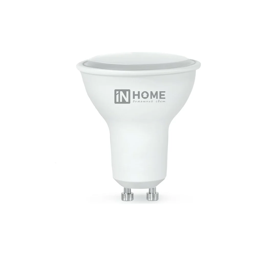 Светодиодная лампа IN Home GU10