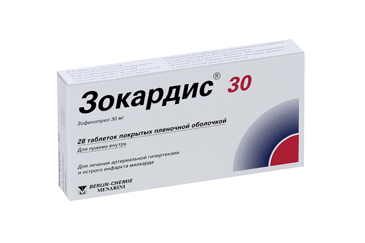 Зокардис 30 30 мг, 28 шт, таблетки покрытые оболочкой