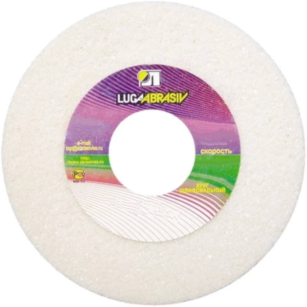 Шлифовальный круг, Luga-Abrasiv 175 х 20 х 32 мм, 25А, F60, М 4603347506615