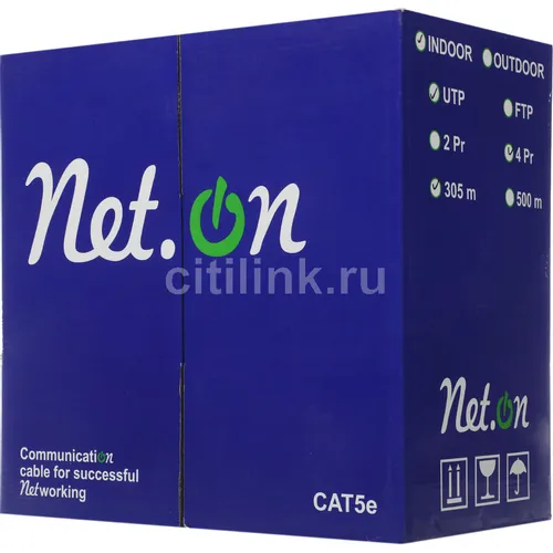 Кабель сетевой информационный NETON кат.5E, 305м, серый [01-1001]