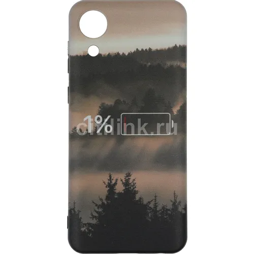 Чехол (клип-кейс) GRESSO Meridian, для Samsung Galaxy A03 Core, черный/бежевый [gr17aaae8936]