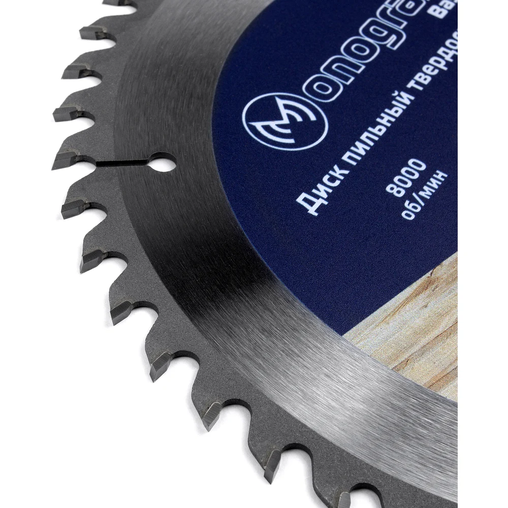 Диск пильный твердосплавный Basis (190х30/20/16 мм; 48 зубов) MONOGRAM 086-853