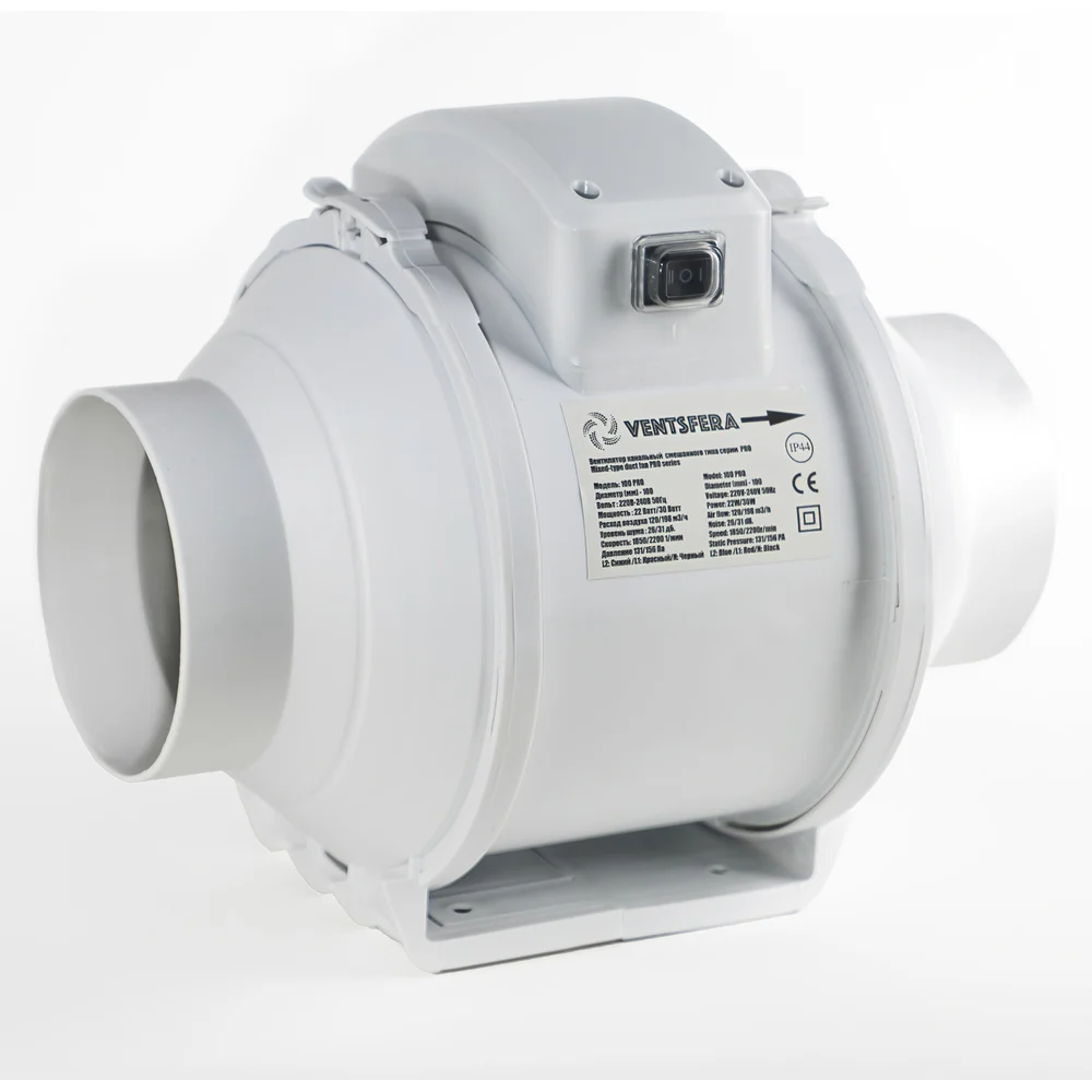 Вентилятор VENTSFERA BZ-125P