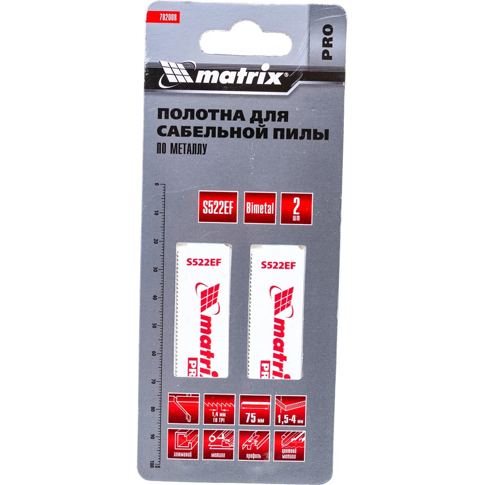 Набор пилок MATRIX 782008, по металлу, 75мм, 1.4 - 1.4 мм, 2шт