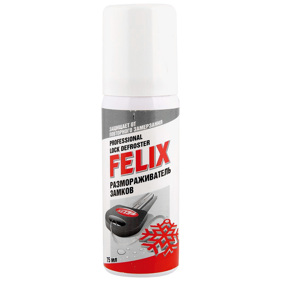 Размораживатель замков и стекол FELIX 75 мл аэрозоль (art. 411040017)