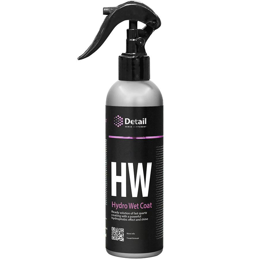 Покрытие кварцевое Detail Hydro Wet Coat 250 мл