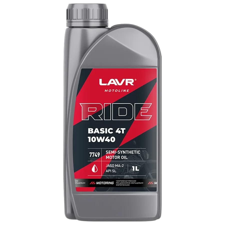 Масло 4-х тактное Lavr Moto Ride Basic SL 10W-40
