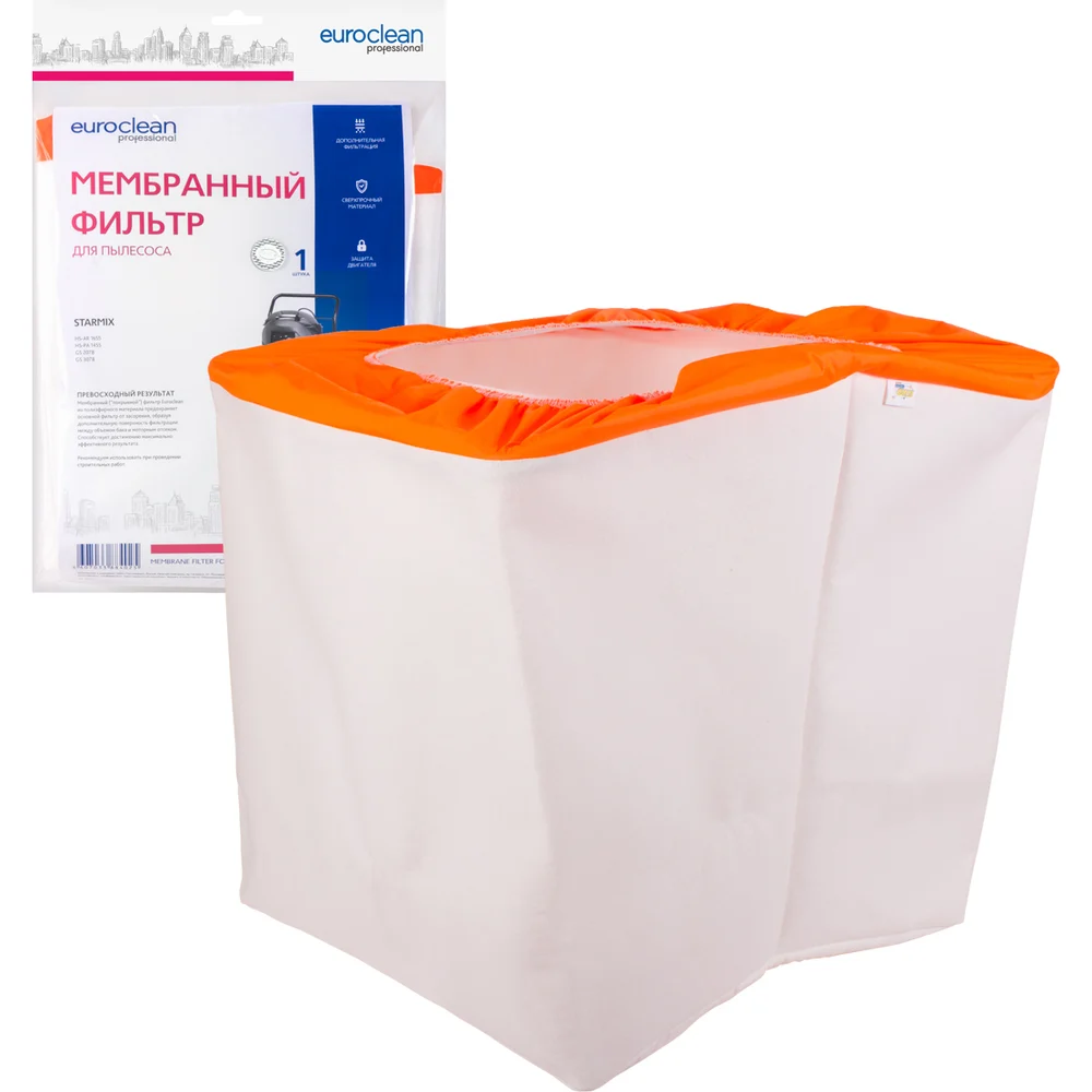 Фильтр мембранный матерчатый для пылесосов Starmix EURO Clean MBF-308