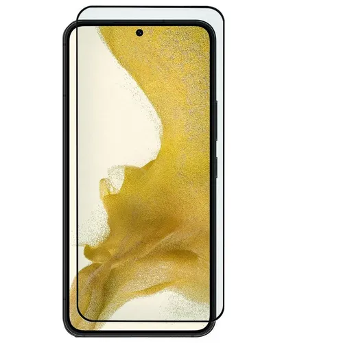 Защитное стекло для экрана ZIBELINO Samsung S22/S23