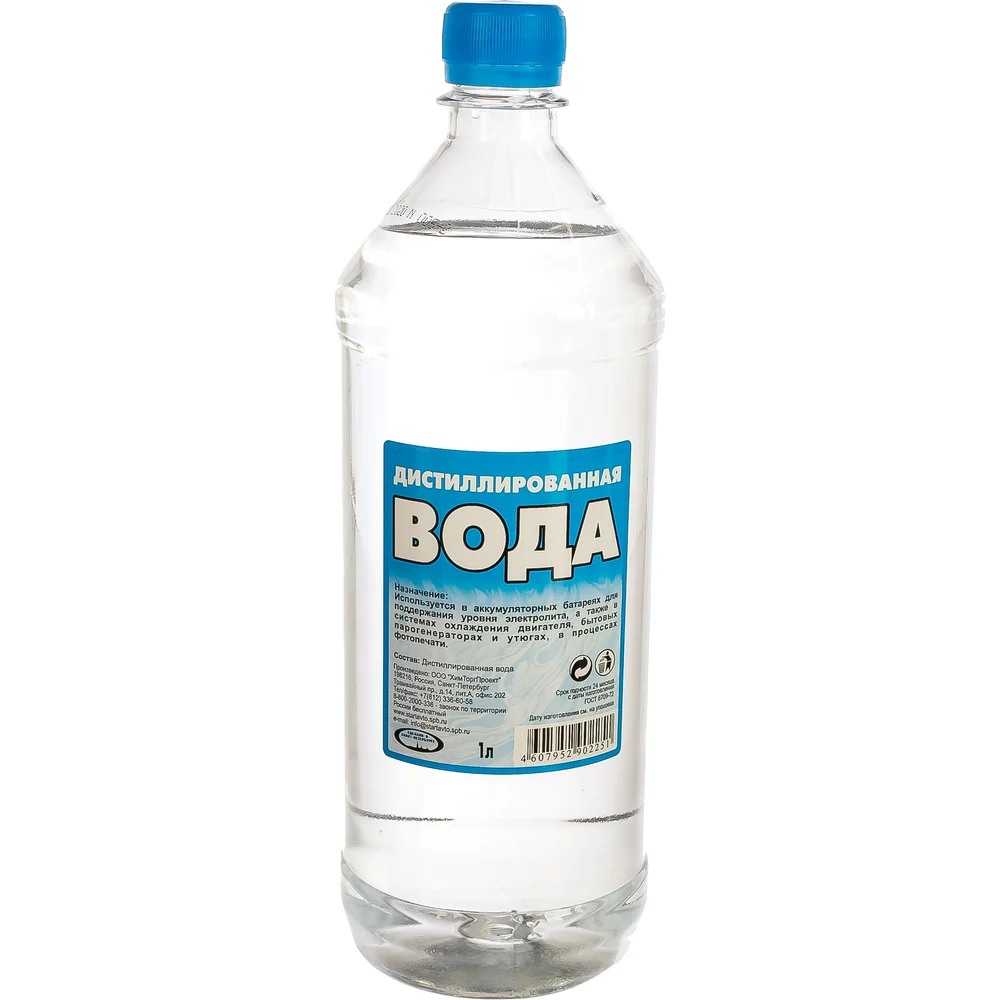 Вода дистиллированная 1 л, пэттермо Старт 4607952902251