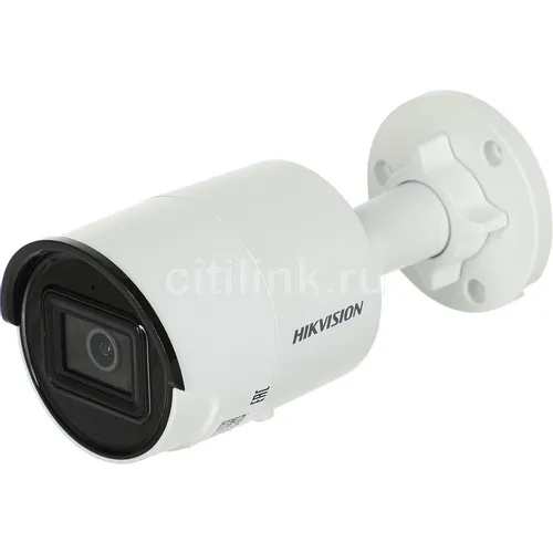Камера видеонаблюдения IP Hikvision DS-2CD2043G2-IU(2.8MM), 2688х1520 pix, 2.8 мм, белый