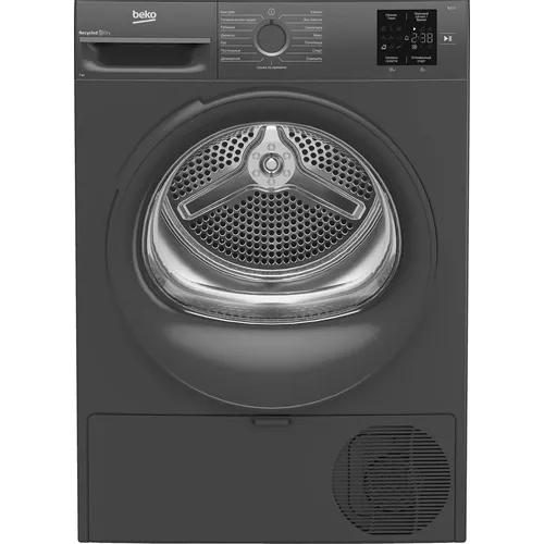 Сушильная машина BEKO BM3T37220A
