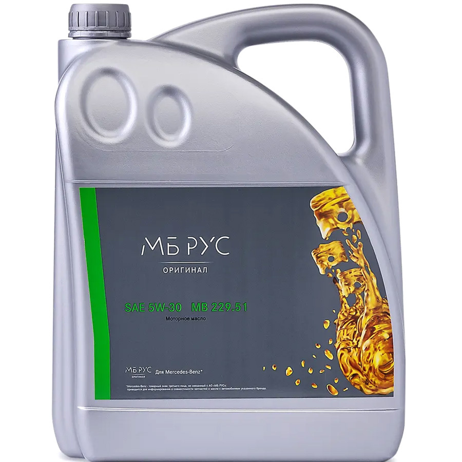 Масло моторное синтетическое Yenmak 5W30