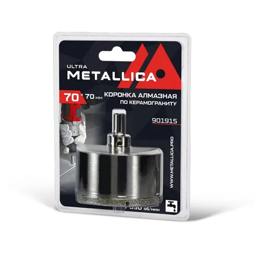 Коронка METALLICA 901915, по керамограниту, 70мм, 1шт